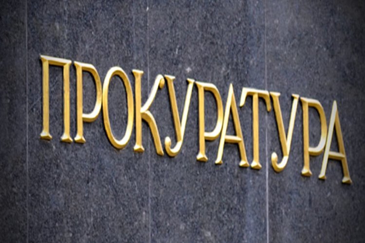 Прокуратурата откри 259 противоконституционни общински наредби