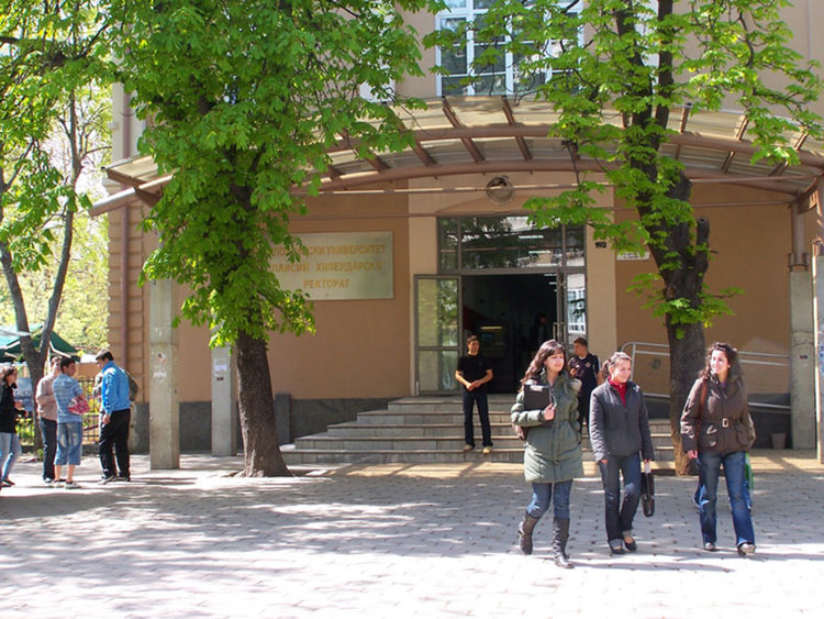 Пловдивският университет предлага два варианта на магистърска програма за "Славистика"