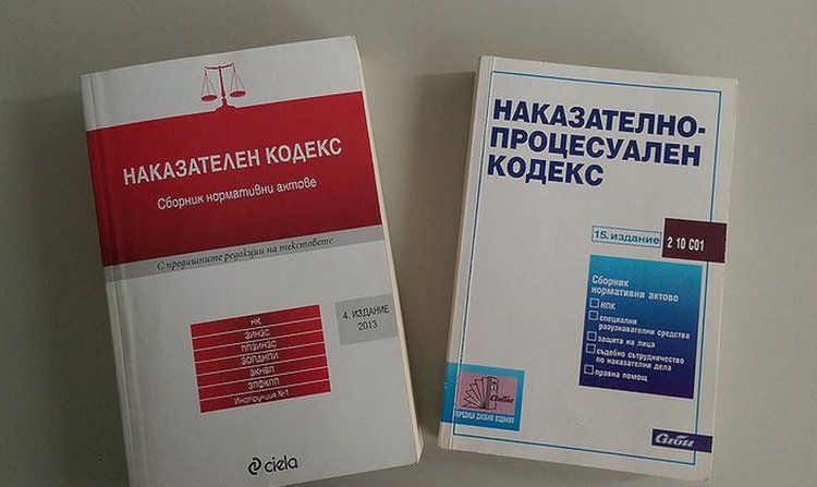 Д-р Димитров излиза от ареста срещу подписка, прокуратурата му повдига две обвинения
