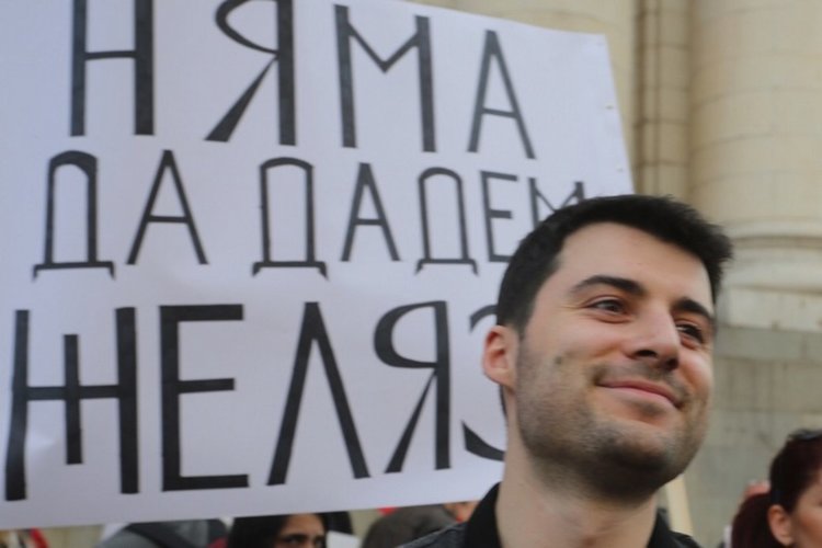 САЩ оттеглиха искането за екстрадиция на Желяз Андреев