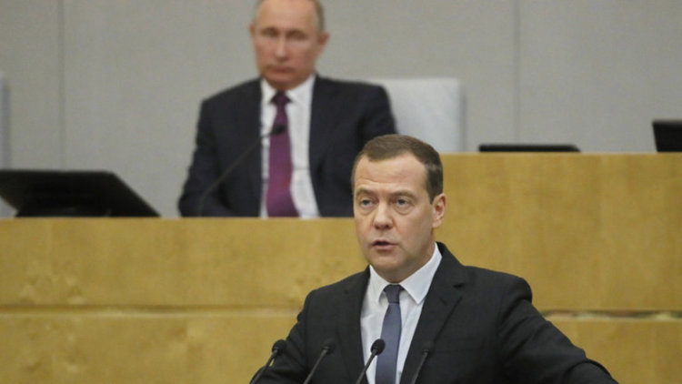 Русия наложи санкции на Украйна