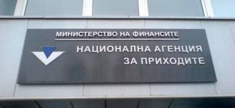 Съвети какво да направим, ако наши лични данни са изтекли при хакерската атака