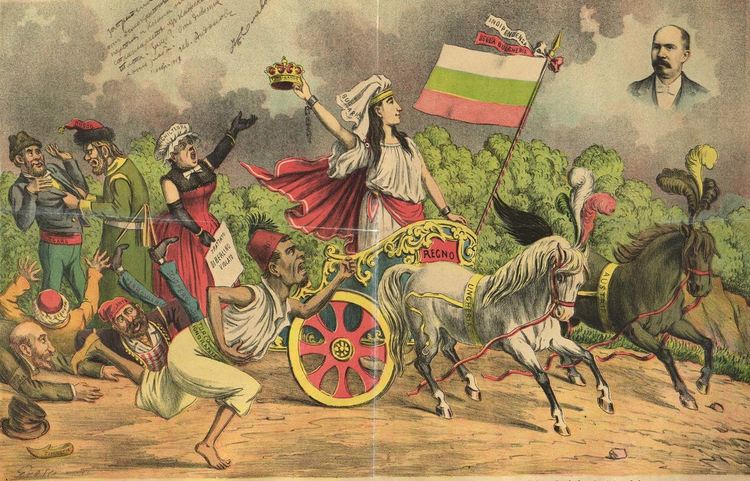 111 години от обявяването на Независимостта на България