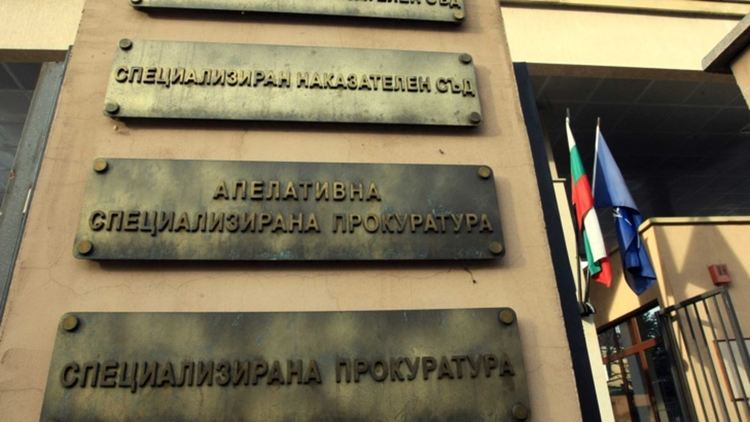 Запорираха имущество за над 310 млн. лв. на Арабаджиеви