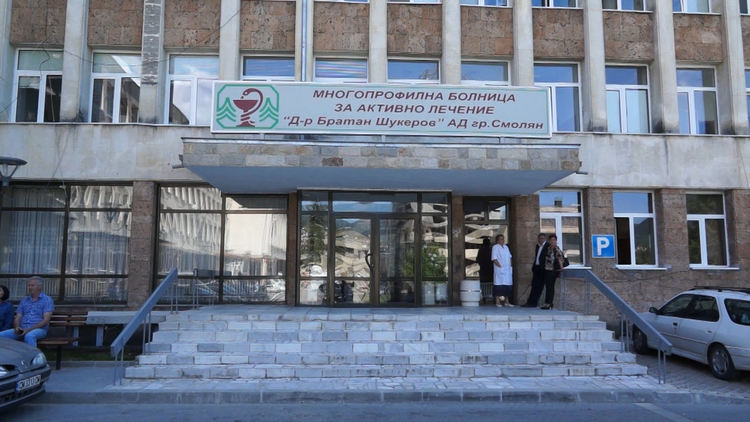  Възрастен мъж от Чепеларе е в болница, съпруг е на 70-годишната  жена с положителна проба