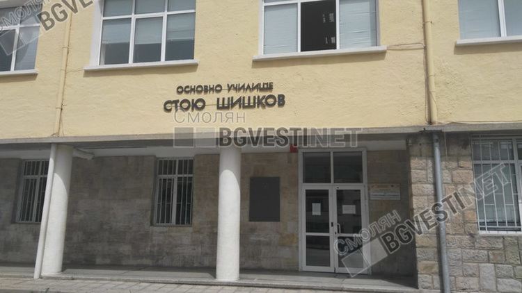 Осем училища в Смолянска област са класирани за финансиране по програмата STEM