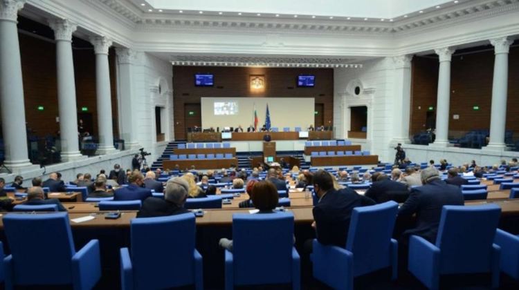 България завладява несъществуващ остров в Южното полукълбо. Сериозно