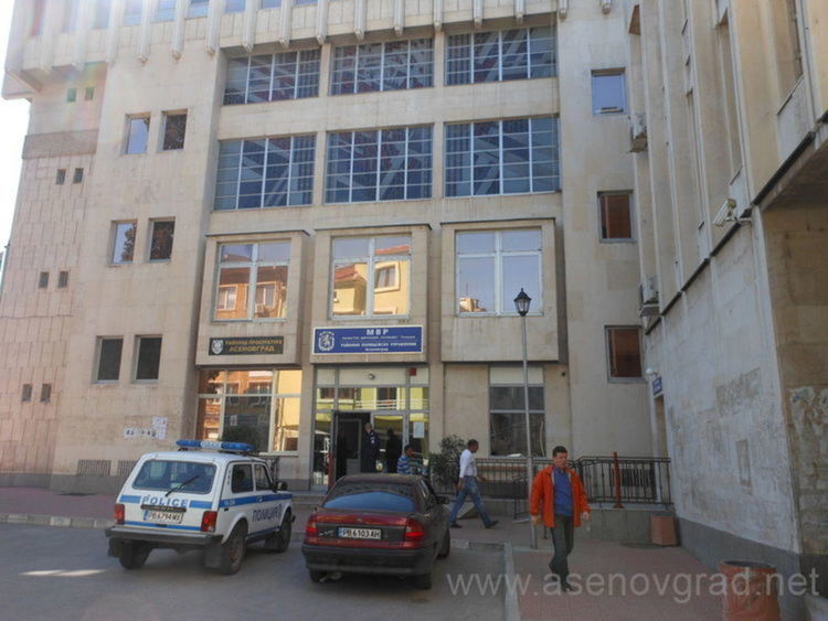 Трима младежи потрошиха собственост на фен клуб "Ботев Пловдив" в Асеновград
