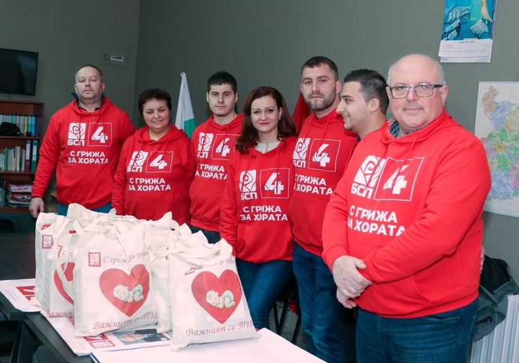  БСП за България „С грижа за майките“ в Хасково със стартов пакет за новородени