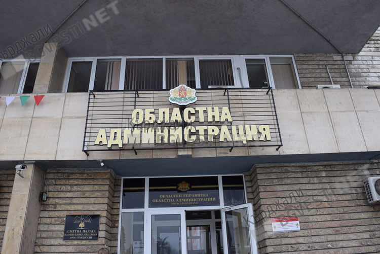 Партиите не се споразумяха за председател на Районната избирателна комисия в Кърджали