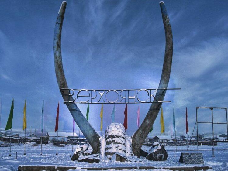 Потвърдиха температурен рекорд на Арктика