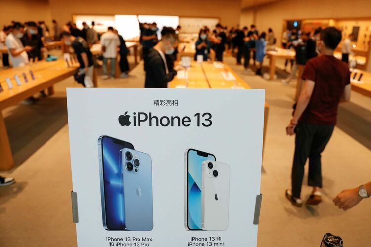 Apple си върна лидерството на китайския пазар на смартфони