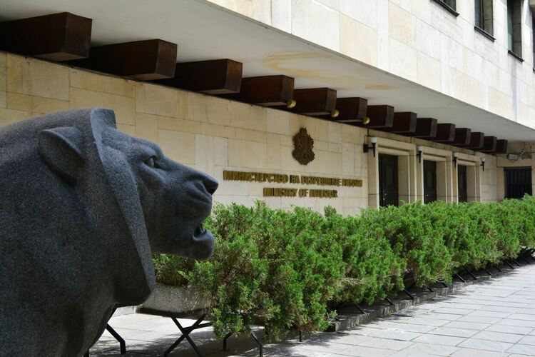В МВР ще има спецзвено за престъпления против природата