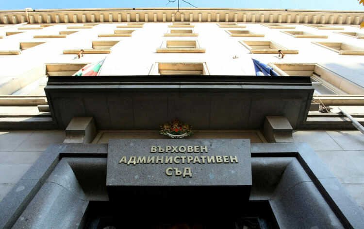 ВАС отказа на БАБХ тълкуване на определението си за "Евролаб 2011"