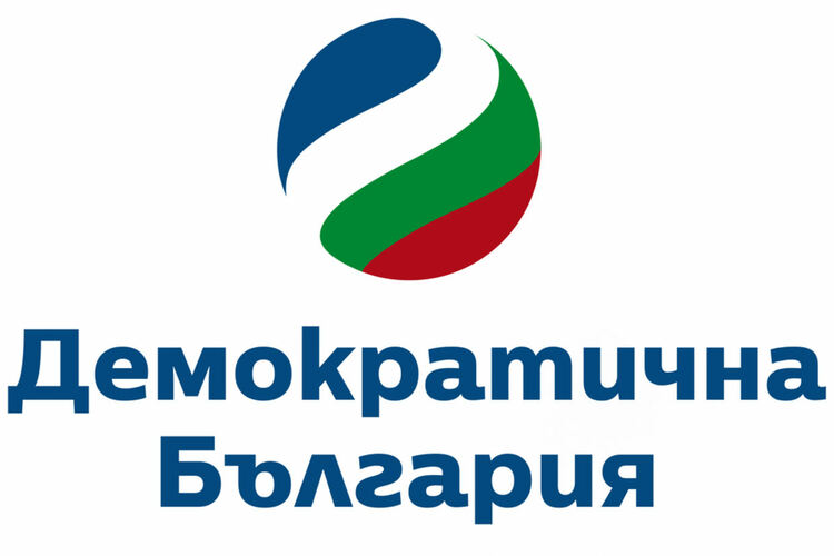 “Демократична България” обяви водачите на листите си за изборите
