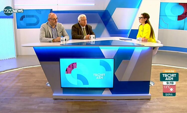 Що е то "мръсна бомба"