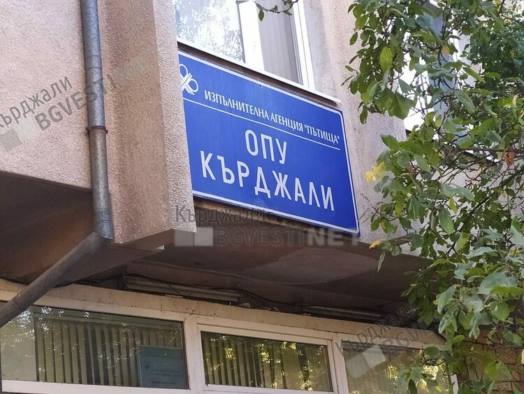 Пътищата от републиканската мрежа в областта са почистени от сняг,третирани от снегопочистващите фирми