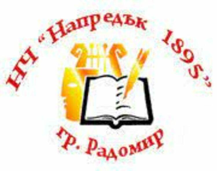 Симеон Идакиев представя авторски филми в Радомир