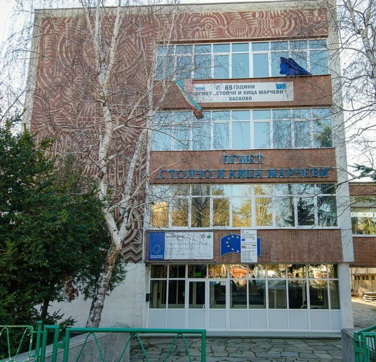 Търсят двама учители и образователен медиатор в хасковски училища