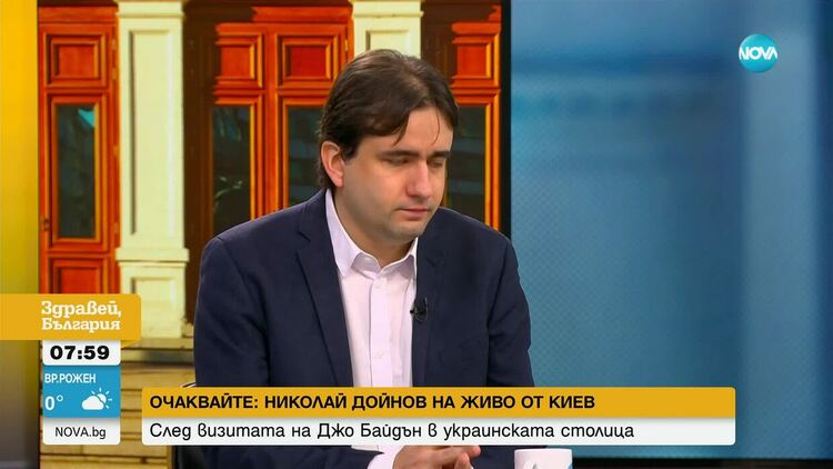 Божанов: ДБ ще обжалва решението на ЦИК пред Административния съд