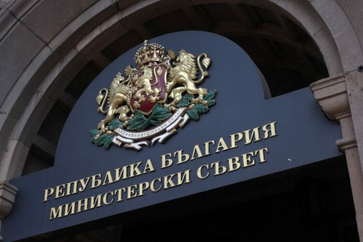 Министерски съвет: Не е обсъждан нов договор с Украйна за предоставяне на военна помощ