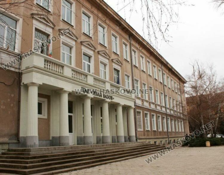 Значителни успехи на Вазовци на областните кръгове на олимпиадите по природни науки