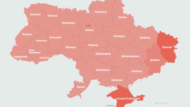 Въздушна тревога над цяла Украйна