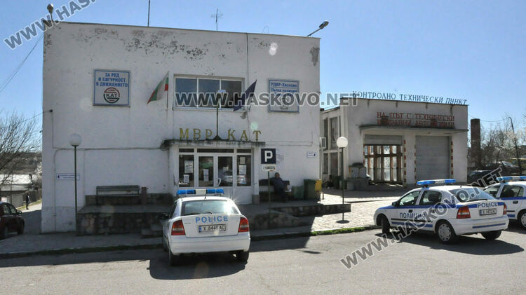 КАТ – Хасково с промяна при регистрация на новите и луксозните автомобили 