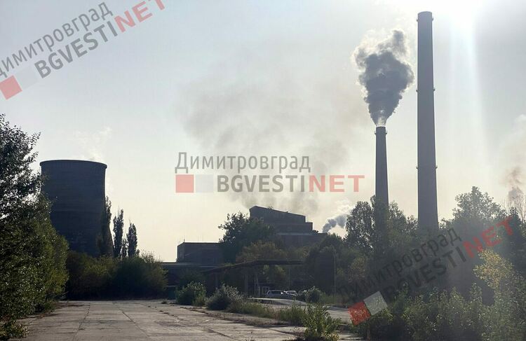 Едни енергитици протестират, а други поддържат огъня
