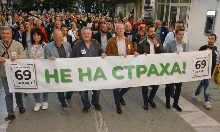 Николай Ставрев: Да гласуваме за Хасково без страх, за да го превърнем в модерен и безопасен град !