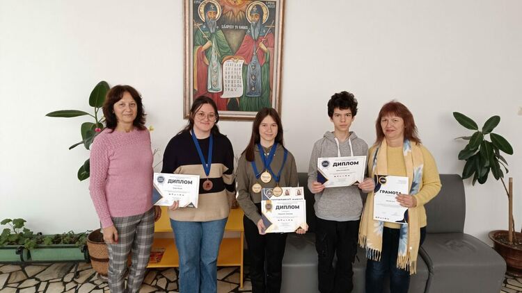 Медали за кърджалийски ученици от международна дистанционна олимпиада