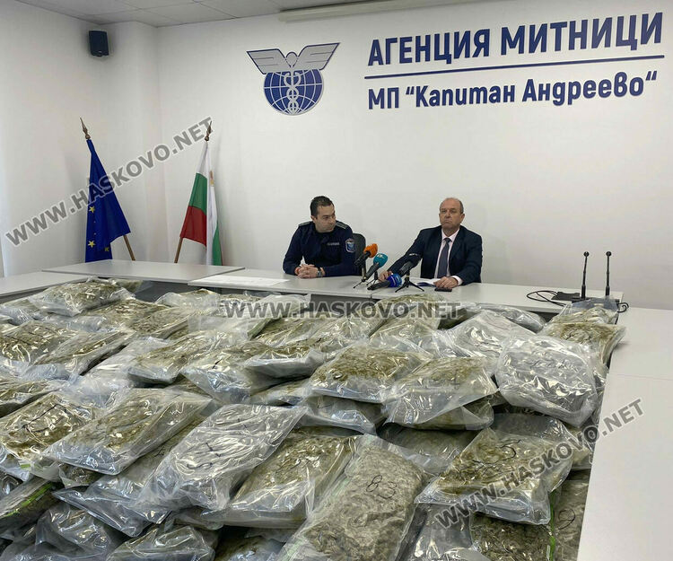 Задържаха рекордно количество марихуана за 6 млн. лв. на „Капитан Андреево“