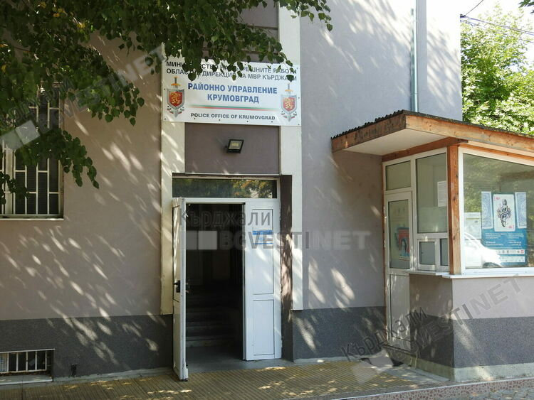 Проверка за хулиганство в Крумовград,мъж наби младеж в Странджево