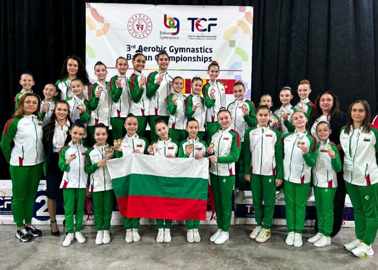 5 медала за „Мега спорт“ от Балканските игри по спортна аеробика в Истанбул