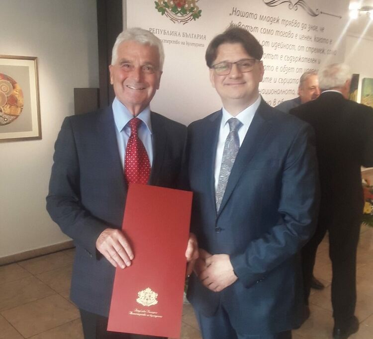 Ансабъл „Китна Тракия“ получи престижна награда от Министреството на културата