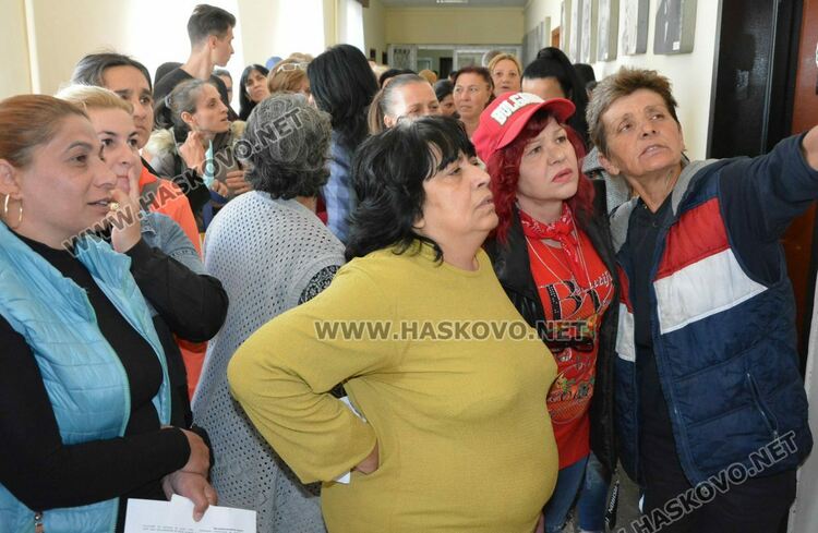 Свободни работни места в Бюрото по труда в Хасково
