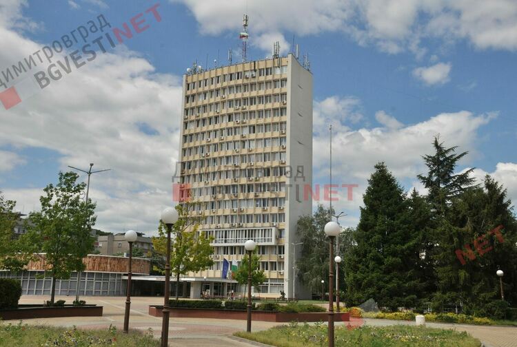 Община Димитровград приключва с левовите плащания на 29 декември