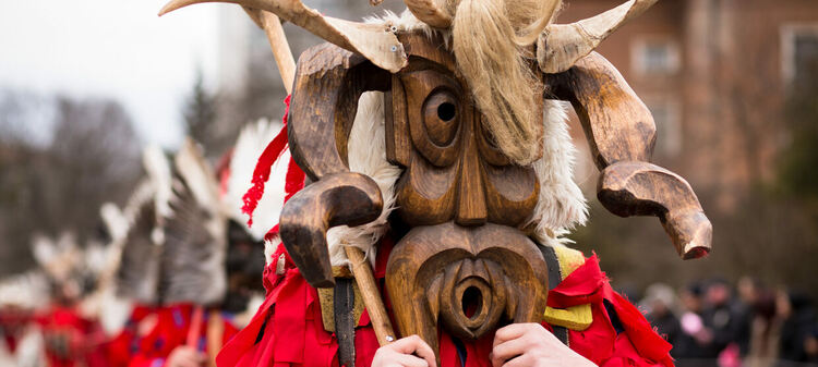 Перник празнува 60 години Сурва!