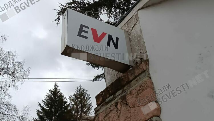 Претоварване на електическата мрежа в Кърджали заради ниските температури, училище остана на студено