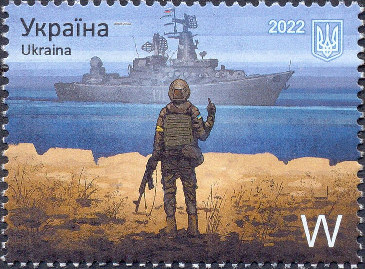 След четири години война: Kак Украйна променя света и спира Русия