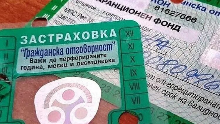 На вниманието на шофьорите: Заради „бонус-малус“ подготвят промени в „Гражданска отговорност“