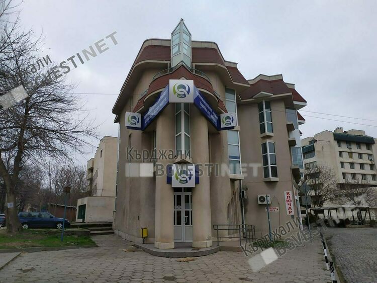 НОИ завърши енергийното обновяване на сградата си в Кърджали с европейски средства
