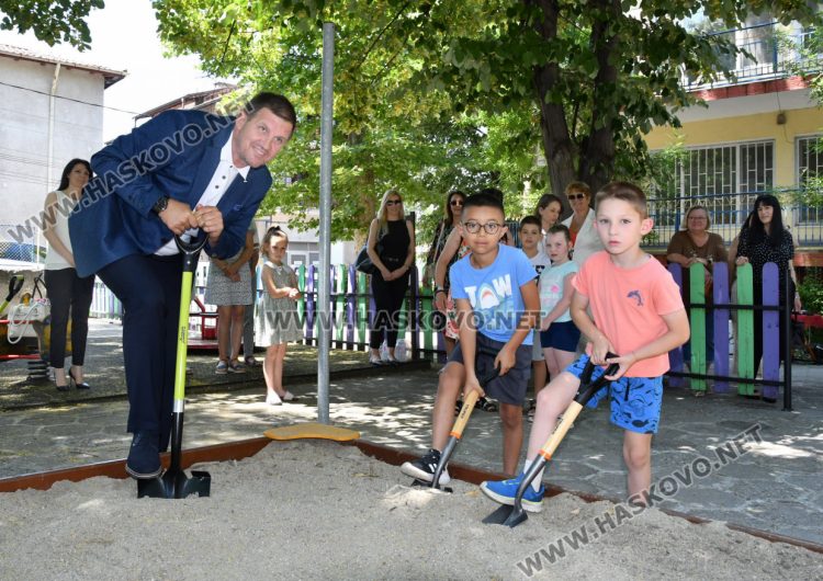 Модернизират изцяло ДГ №22 „Звънче“ в Хасково