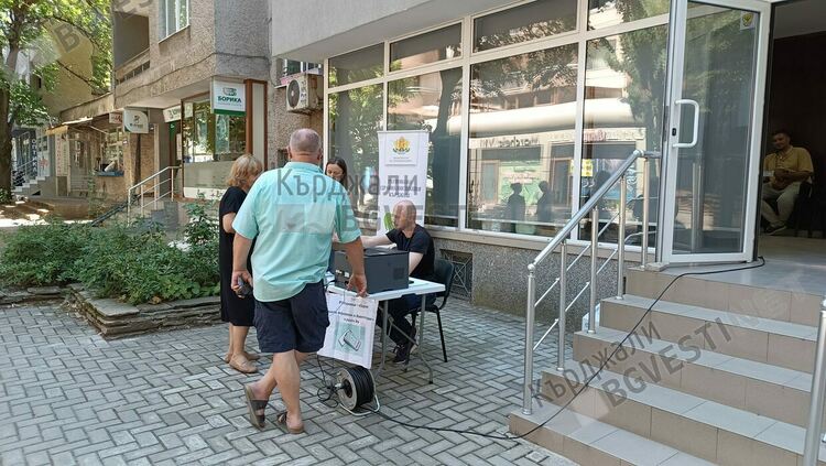 РЗИ в Кърджали с кампания за популяризиране на приложението „еЗдраве"