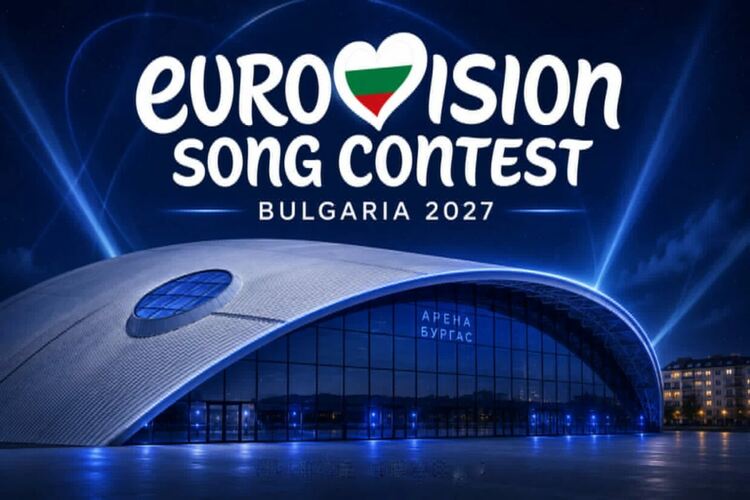 Бургас поведе пред София за „Евровизия 2027“: В сряда идва развръзката