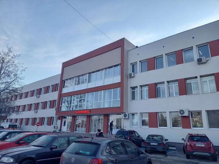 Съвременна образна диагностика в „МБАЛ – ПЪРВОМАЙ“ ЕООД
