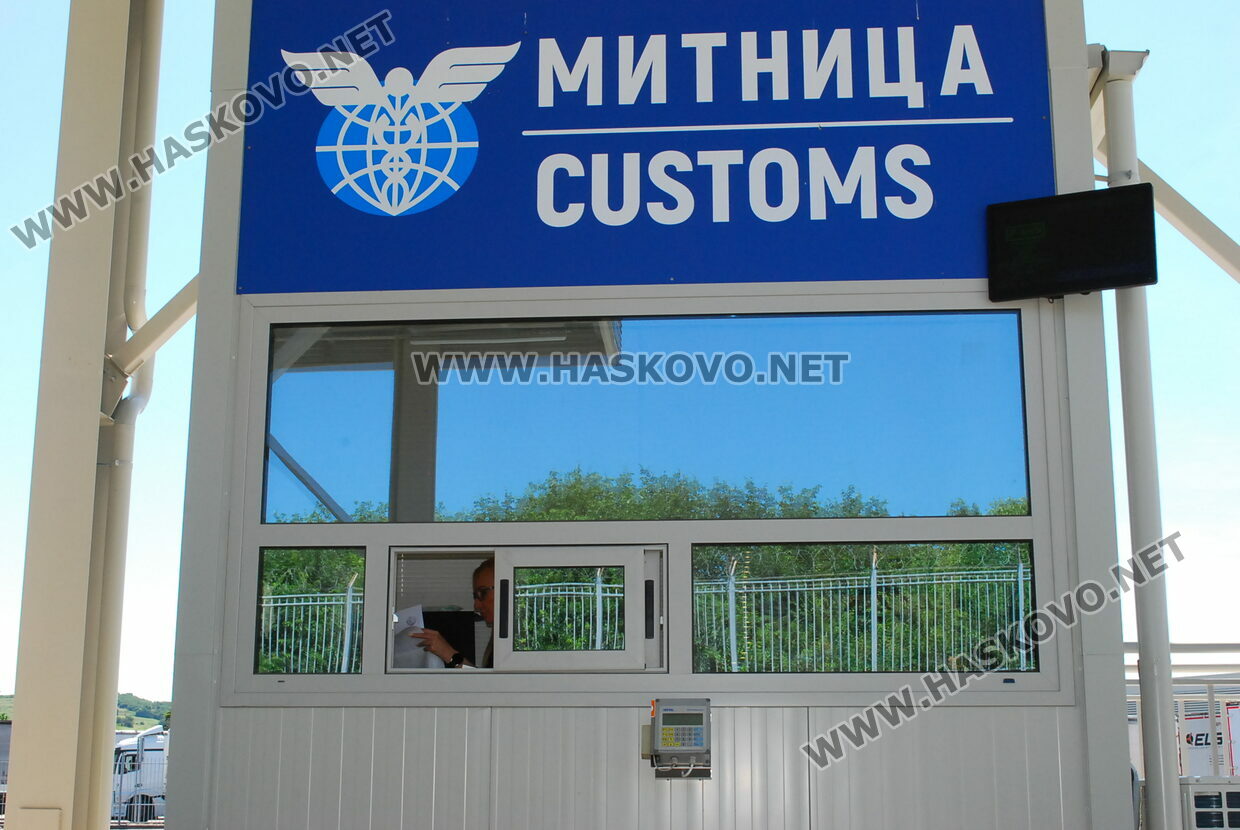 Конфискувафа близо 4000 контрабандни цигари