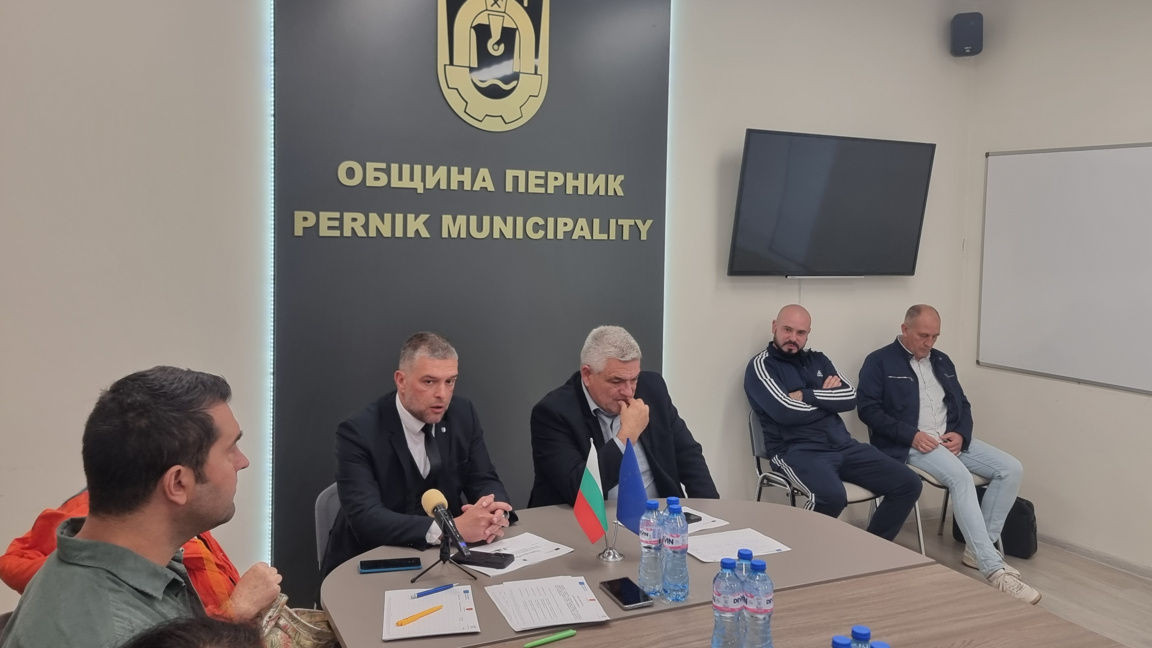 Общо 21 многофамилни жилищни сгради в Перник ще бъдат обновени със средства от Фонда за справедлив преход
