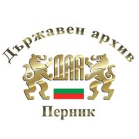 Икони от XVIII- XIX век, открити в кориците на старопечатна книга, показаха в Държавния архив в Перник