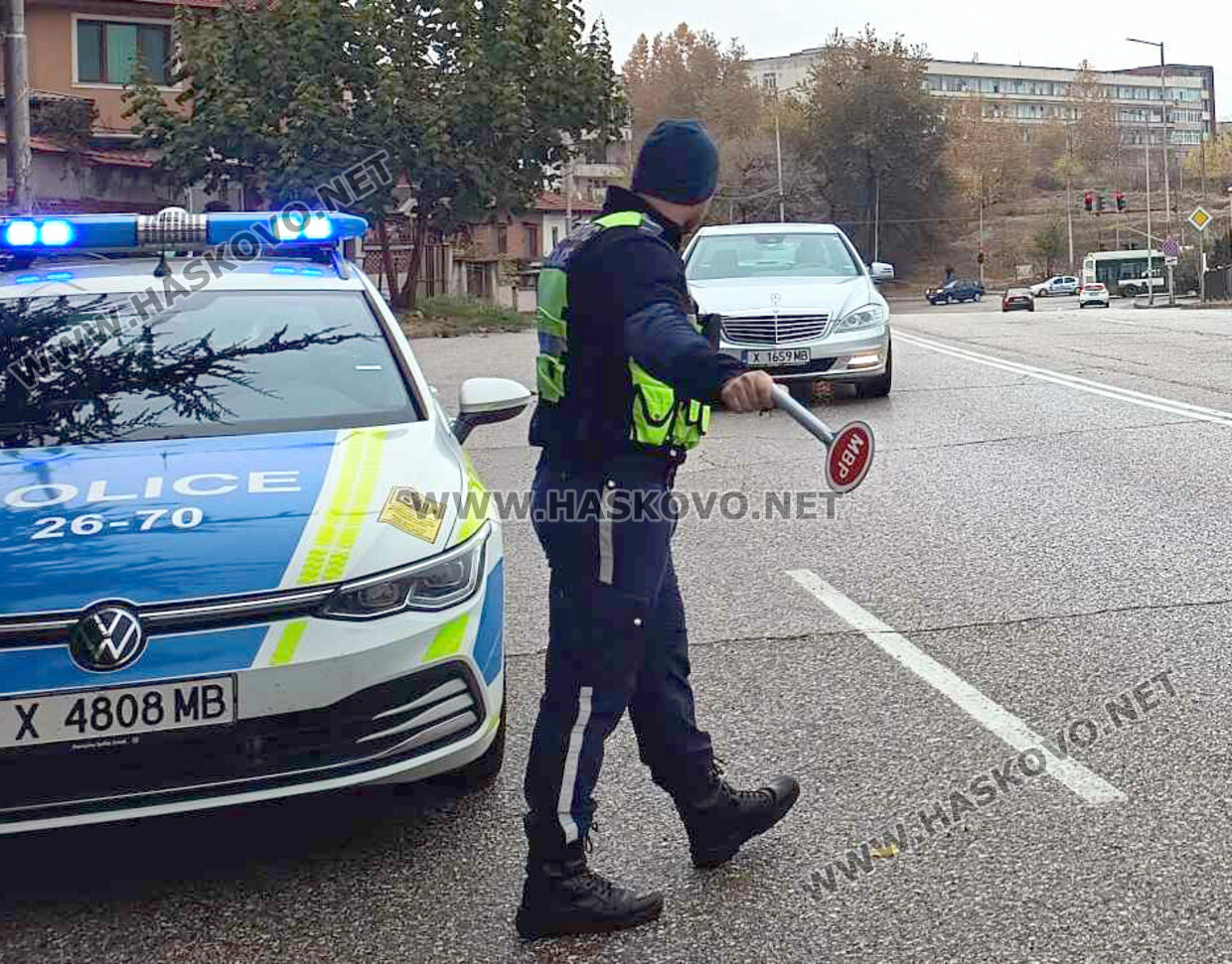Пътна полиция започва засилени проверки в Хасковско от 1 ноември